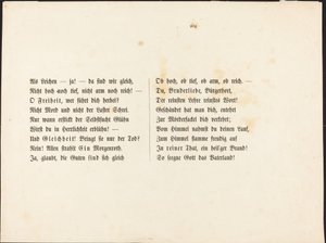 Another Dance of Death: Text Page by Alfred Rethel