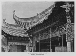 In a Chungking Guild-House