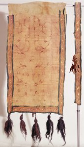 Saddle blanket covered with Chinese silk, 5th- 4th century BC by Altaic School