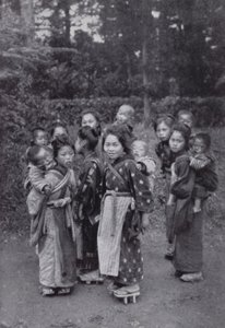 Big Sisters and Little Brothers by American Photographer (after)