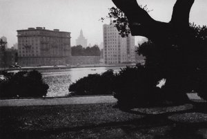 California: Oakland, Lake Merritt, in the heart of the city, surrounded by great buildings and many beautiful homes by American Photographer (after)
