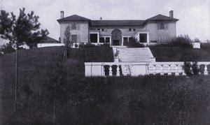 Charles A Platt: High Court by American Photographer (after)