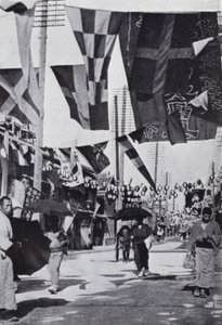 Dotombori or Theatre Street, Osaka