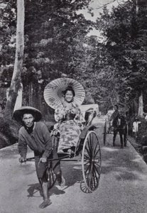 Japanese Girls in Jinrikshas