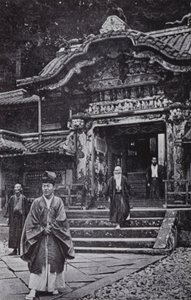 The Temple of Nikko by American Photographer (after)