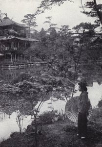 The Golden Pavilion at Kinkakuji by American Photographer (after)