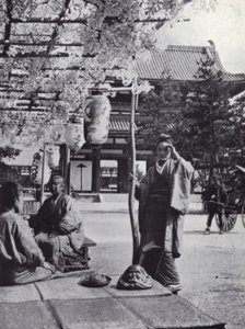 The Porch of a Kyoto Teahouse by American Photographer (after)