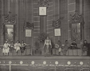 A Dance in the Street of Cairo Theatre by American Photographer