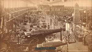 Krupps Guns, German exhibit, Centennial International Exhibition, Philadelphia, 1876 by American Photographer