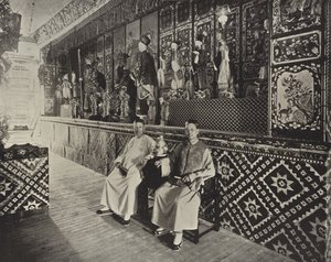 The Chinese Joss-House by American Photographer
