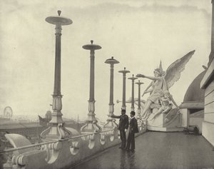 Under the Administration Dome by American Photographer