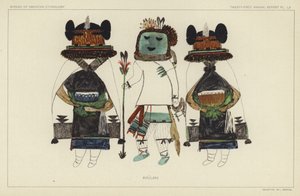 Ahulani by American School