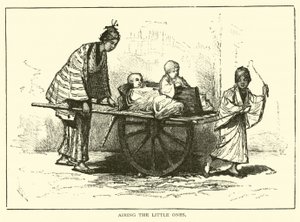 Airing the Little Ones by American School