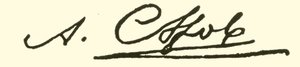 Alexander Nikolayevitch Syeroff (Serow), 1820-1871, signature by American School