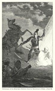 Deliverance of the Holy Saint Nichiren from the Executioner of Hojo by American School