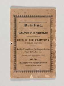 Frontispiece of 