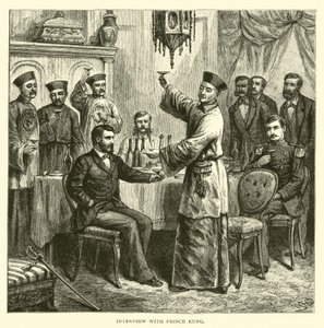 Interview with Prince Kung