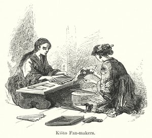 Kioto Fan-makers by American School