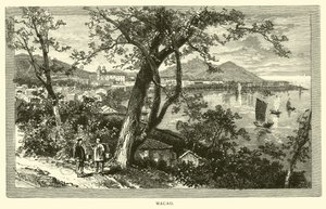 Macao by American School