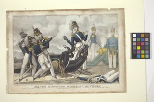 Major Ringgold, Mortally Wounded by American School