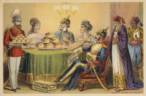 Military Supper by American School