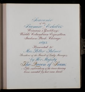 Page in photograph album by American School