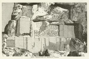 Rock Inscription of Behistun, Persia by American School
