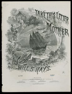 Take This Letter To My Mother by American School
