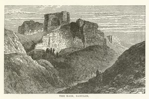 The Kasr, Babylon by American School