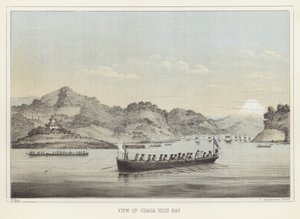 View of Uraga, Yedo Bay, Japan by American School