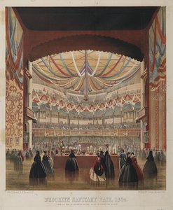 View of the Academy of Music as seen from the stage, Brooklyn Sanitary Fair, 1864 by American School