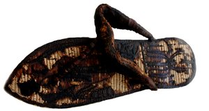 Tutankhamun