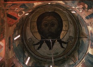 The Holy Face Dome Painting in the Archangel Michael Cathedral of the Moscow Kremlin by Ancient Russian frescos