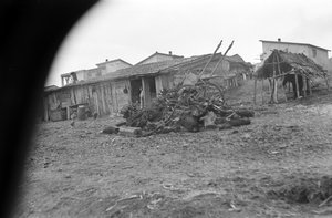 The Village Close Up, Crotone