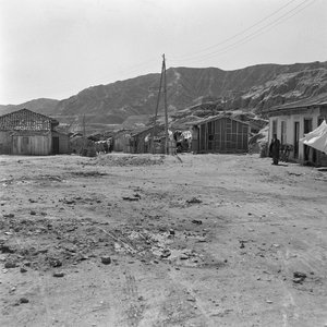 Working District