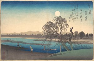 Autumn Moon on the Tama River