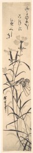 Black and White Print of Butterfly and Flower by Ando Hiroshige
