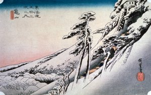 Clear Weather after Snow at Kameyama, from 53 Stations of Tokaido