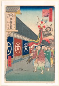 Drapery Land on Odemma Street from the Series One Hundred Famous Views of Edo by Ando Hiroshige
