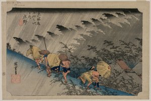 Driving Rain at Shono Station from the Series Fifty-Three Stations of the Tokaido by Ando Hiroshige
