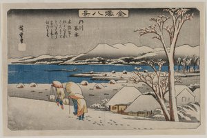 Evening Snow at Uchikawa (from the series Eight Views of Kanazawa) by Ando Hiroshige