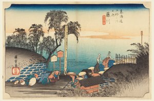 Fujikawa, Approach of a Nobleman, in The Fifty-Three Stations of the Tokaido Road by Ando Hiroshige