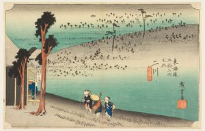 Futagawa Teahouse, in The Fifty-Three Stations of the Tokaido Road by Ando Hiroshige