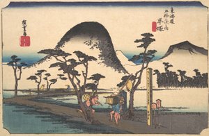 Hiratsuka, Nawate Do