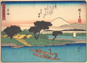 Hiratsuka, from the Series The Fifty-three Stations of the Tokaido Road, early 20th century by Ando Hiroshige