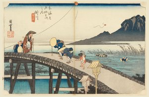 Kakegawa, Mount Akiha, in The Fifty-Three Stations of the Tokaido Road by Ando Hiroshige