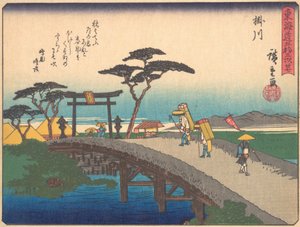 Kakegawa, from the Series The Fifty-three Stations of the Tokaido Road