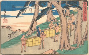 Kameyama, ca. 1842 by Ando Hiroshige