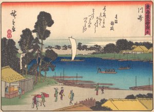 Kawasaki, from the series The Fifty-three Stations of the Tokaido Road by Ando Hiroshige
