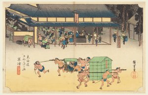 Kusatsu, A Station Famous for its Rice Cakes, in The Fifty-Three Stations of the Tokaido Road